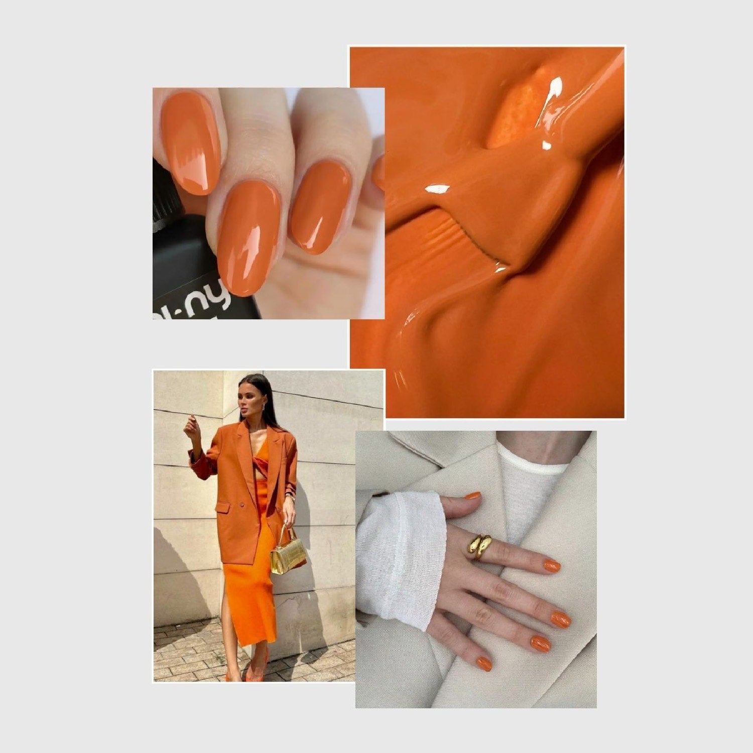 MANDARINE